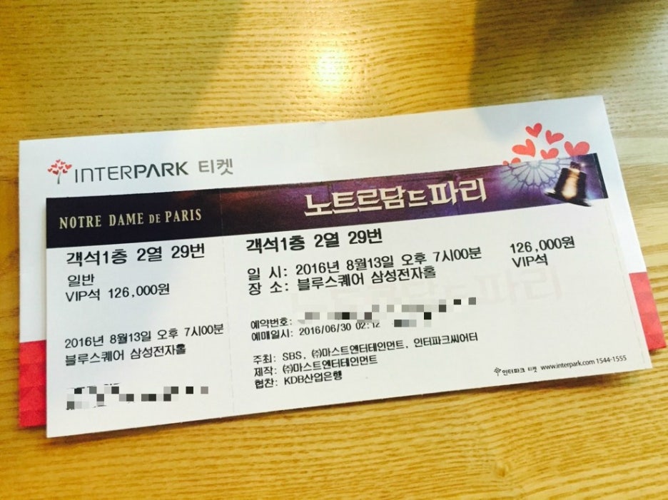다은전자 이미지