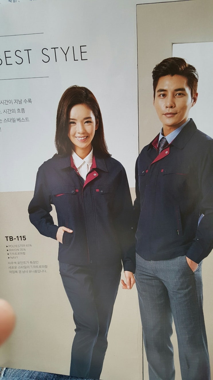 경인사무기 이미지