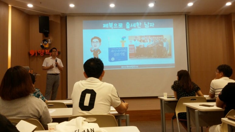 페마연 이미지