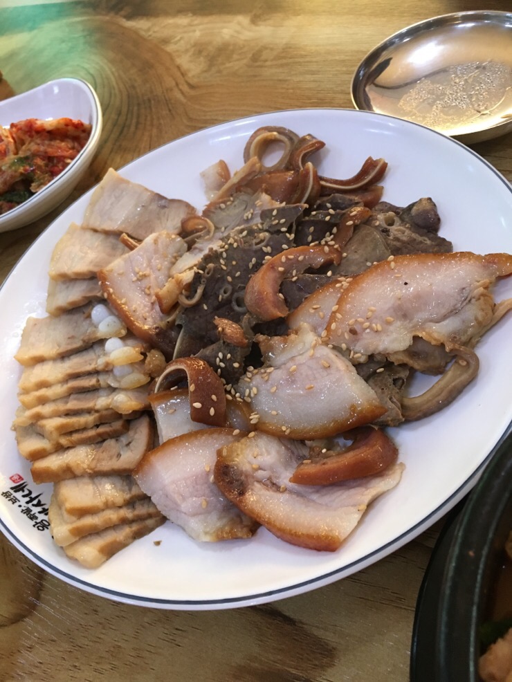 주박사네 이미지