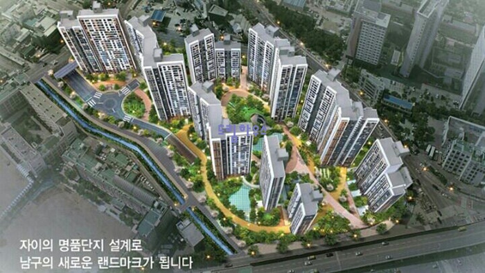 대연가든 이미지