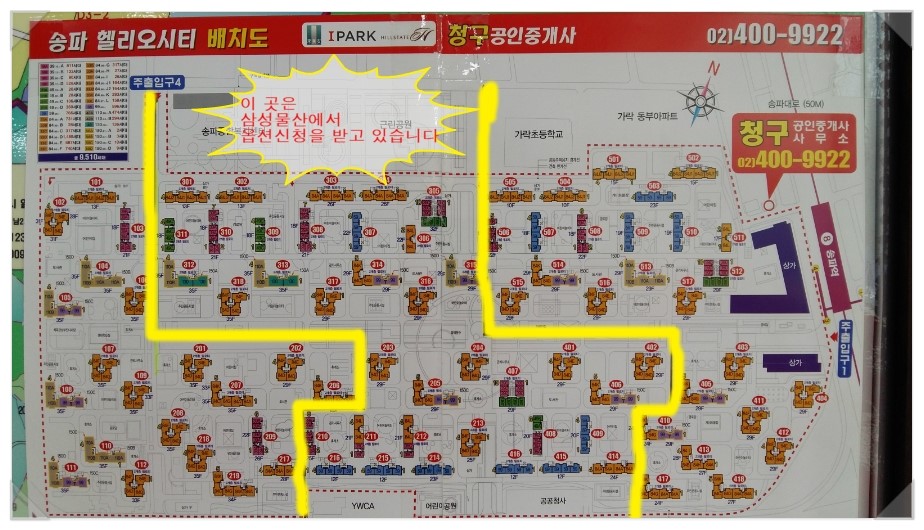 기간물산 이미지