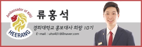 삼일여자고등학교 이미지
