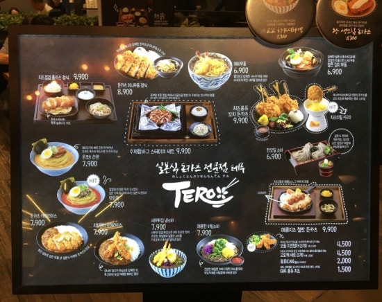 서하푸드 이미지