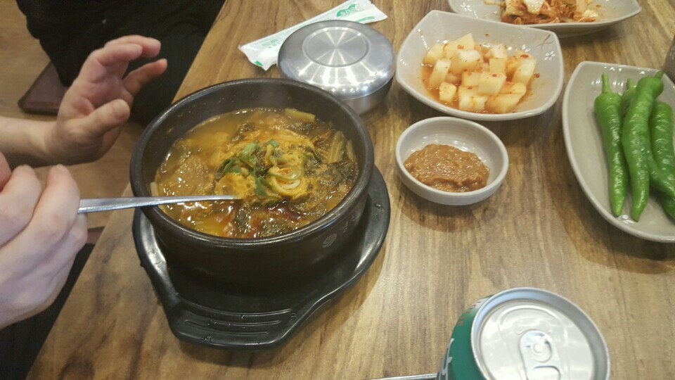 안동국밥 이미지