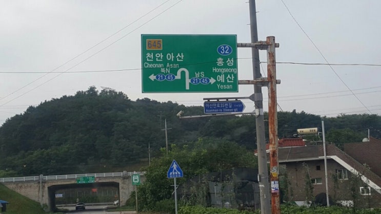 경인사무기 이미지
