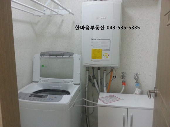 광혜원가스 이미지