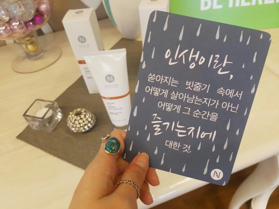 뷰티클 이미지