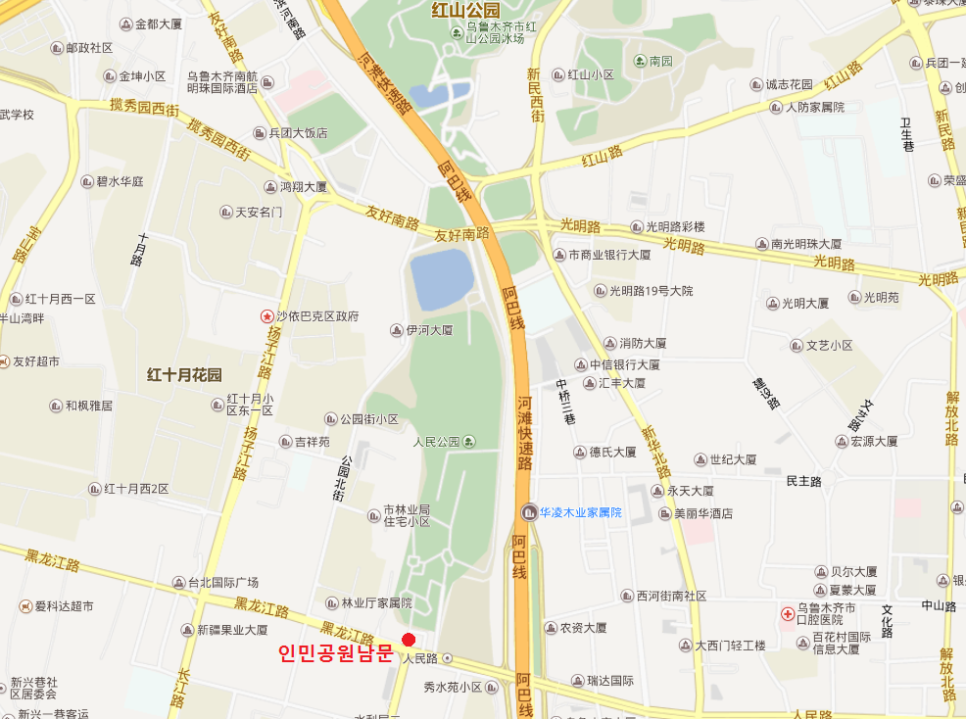 남문여행사 이미지