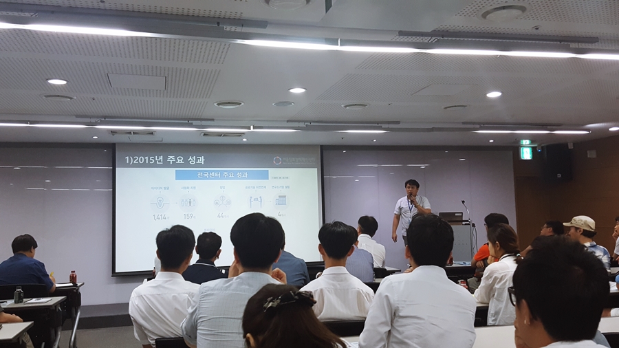 에스씨개발주 이미지