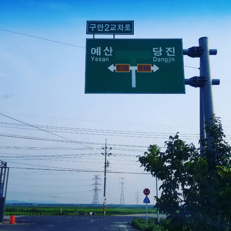 경인사무기 이미지