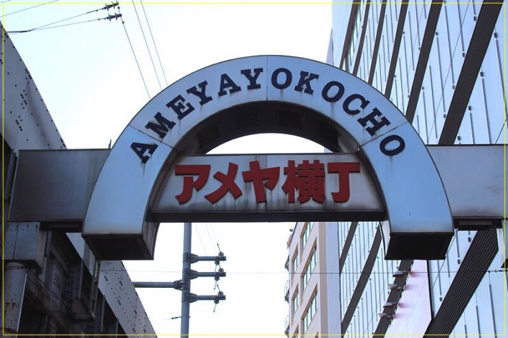 동경맑음 이미지