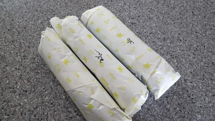 자연말이김밥 이미지