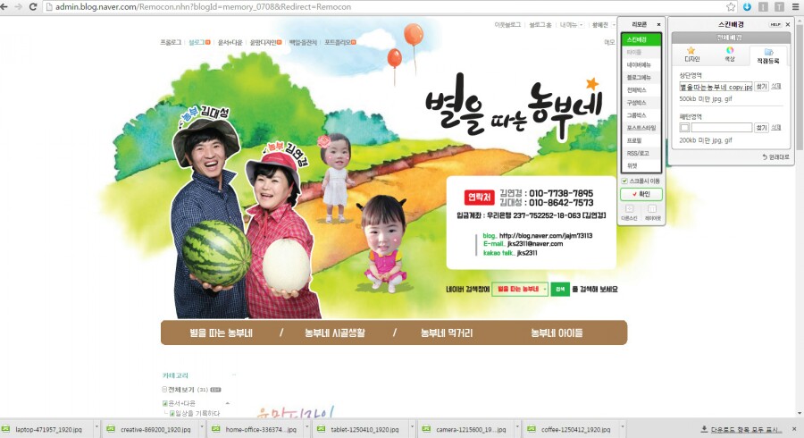 윤맘디자인 이미지