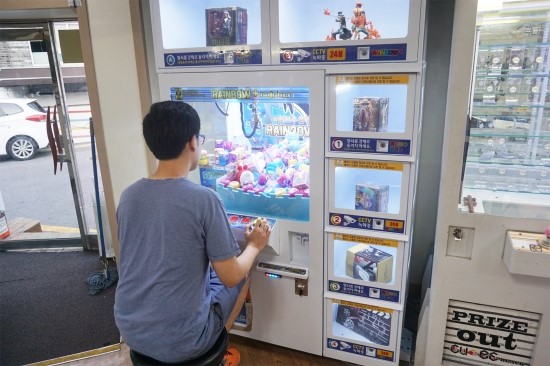 놀러와뽑기방 이미지