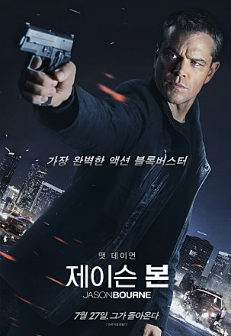 민비헤어 이미지