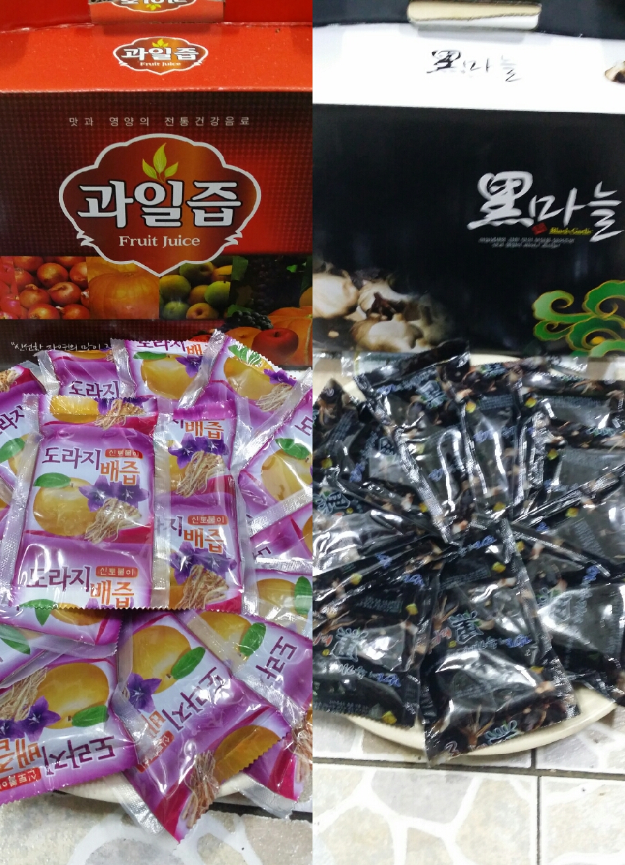 약초상회 이미지