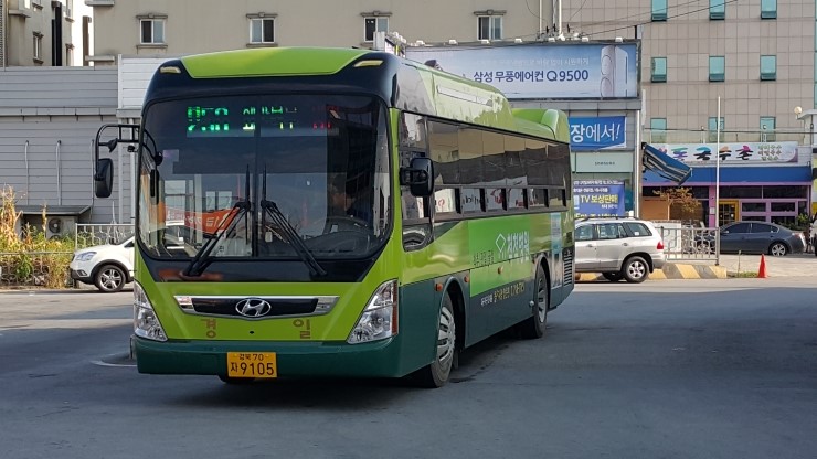 경일슈퍼 이미지
