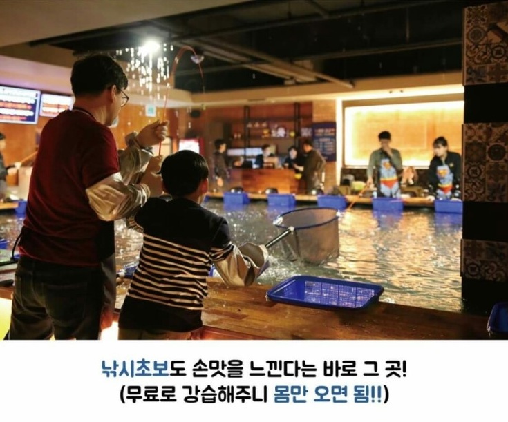 중앙낚시 이미지
