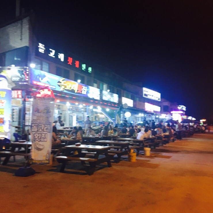 썬라이즈모텔 이미지