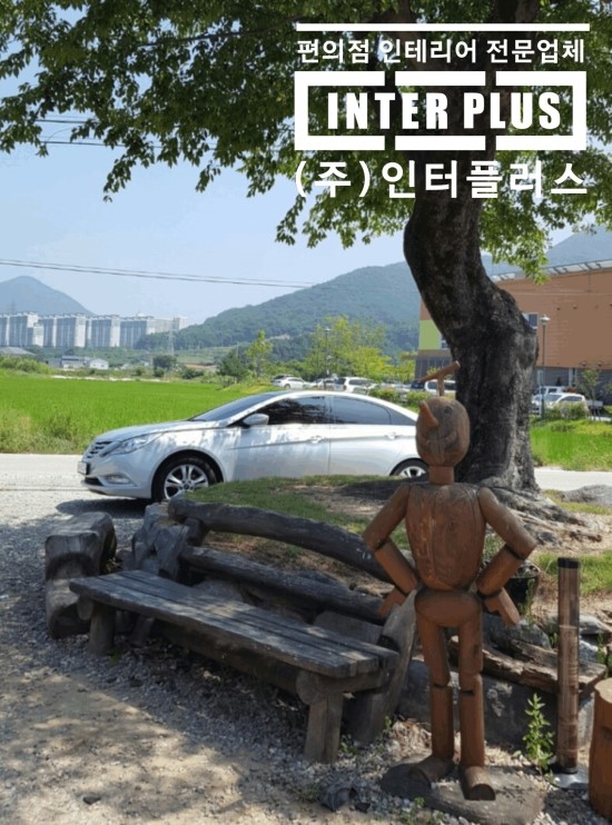 카페 달꽃 이미지