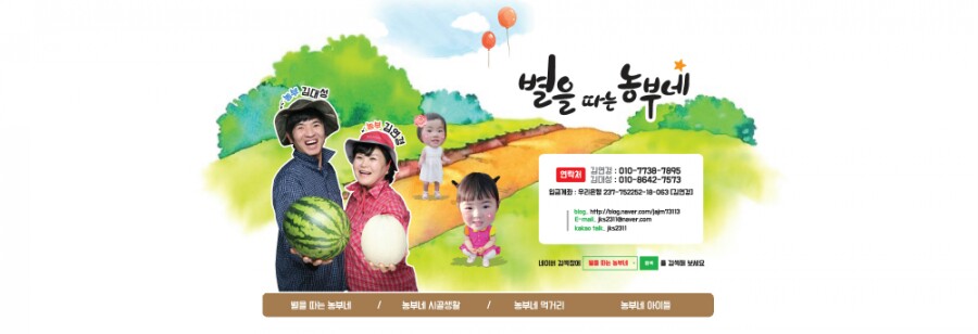 윤맘디자인 이미지