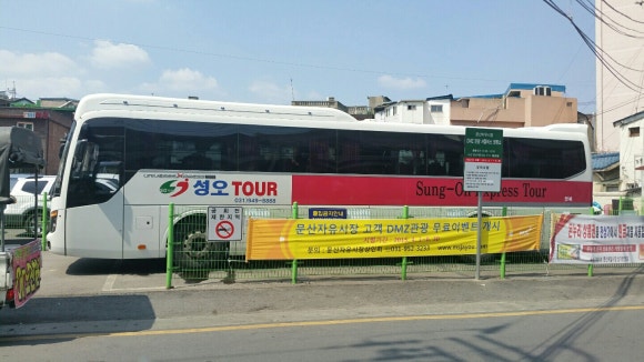 자유시장 이미지