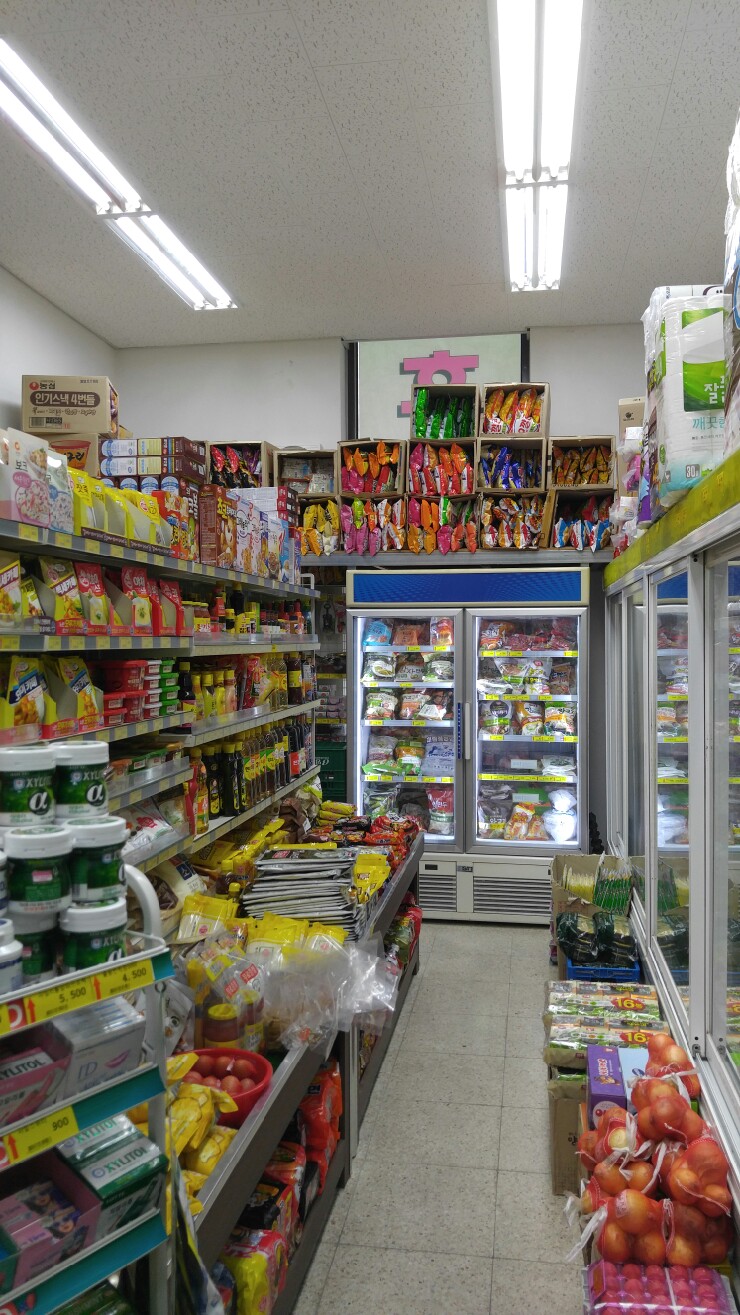 딱지마트 이미지