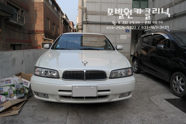 삼성카크리닉 이미지