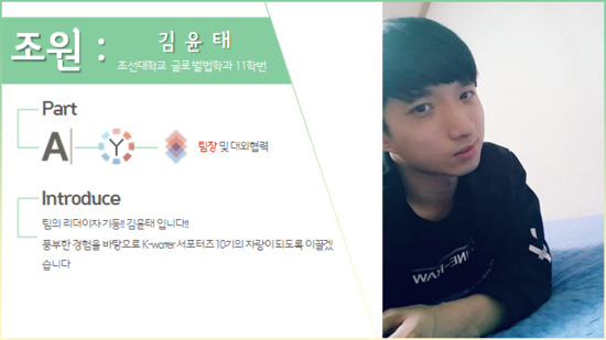 포커스102 이미지