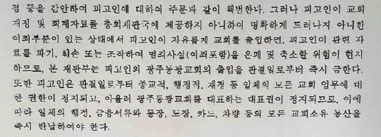 유림세무회계사무소 이미지