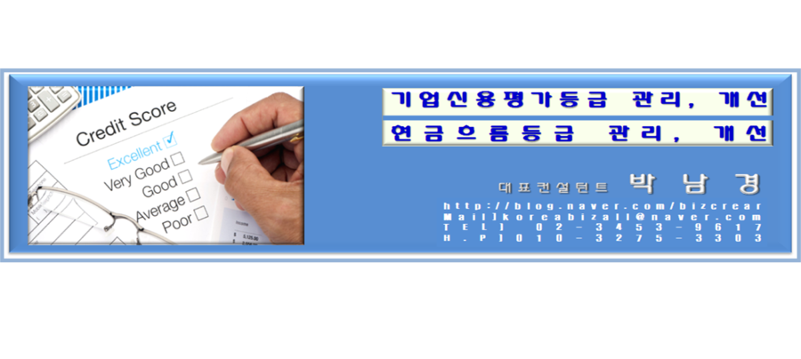 (주)해밀기업 이미지