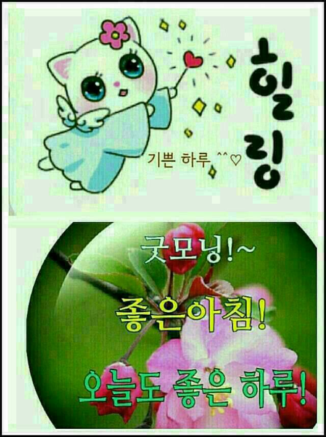 소망케어 이미지