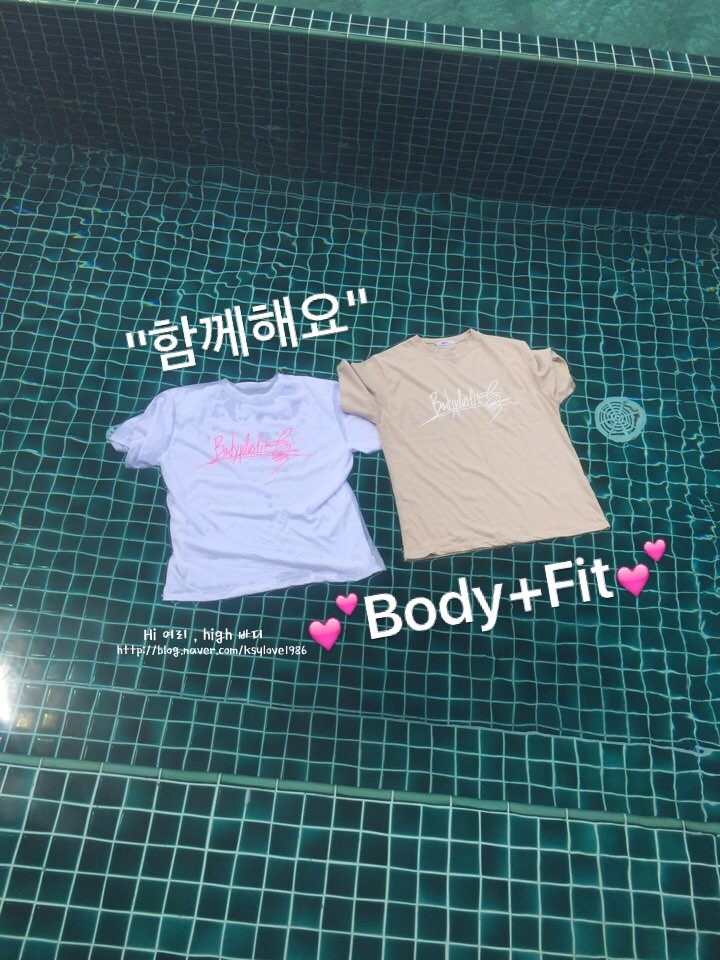바디플러스핏 이미지