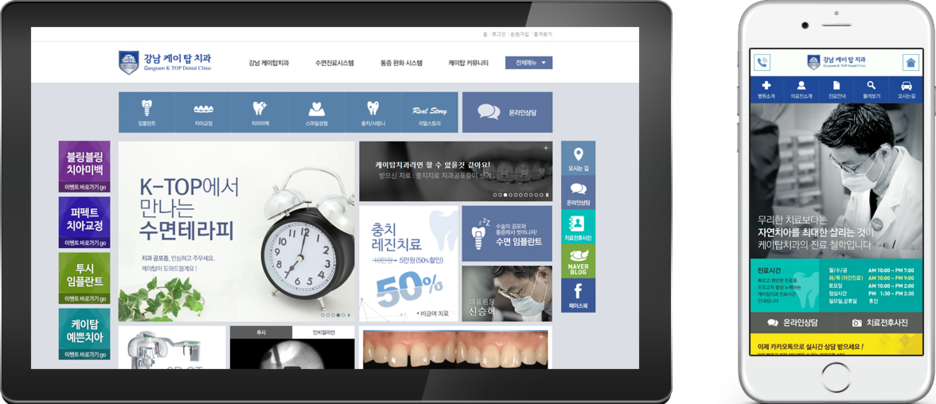 인크리브 이미지