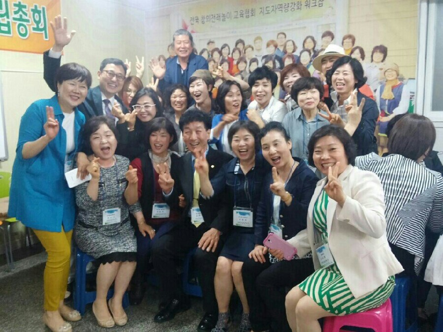 창조개발 이미지