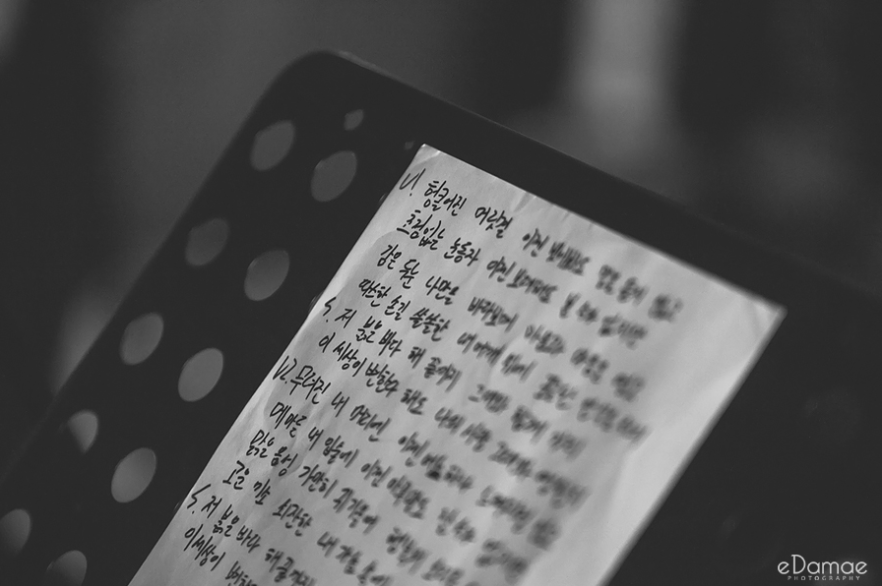 이담애포토그래피 이미지