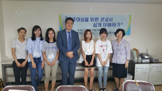 다가치협동조합 이미지