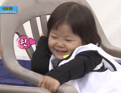 소꿉천지 이미지