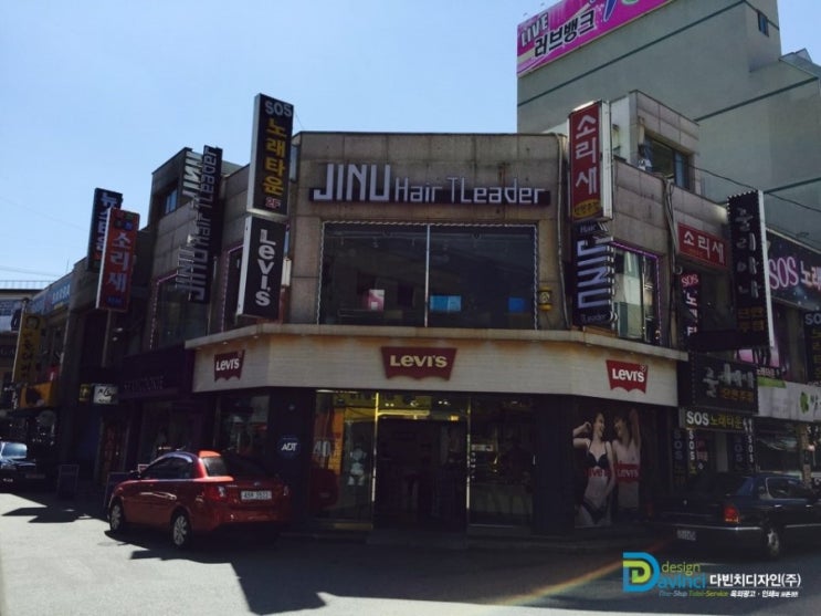 지누헤어샵 이미지