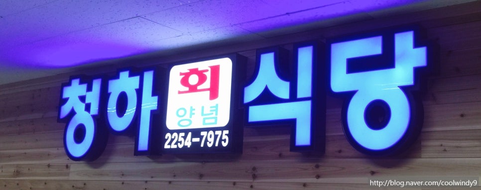 동화상회 이미지