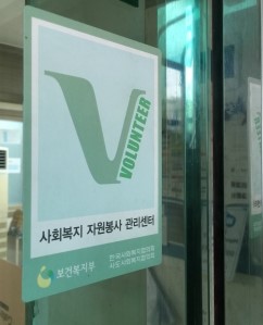 작은행동한사랑 이미지