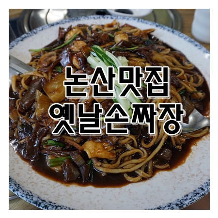 (주)청마루 이미지