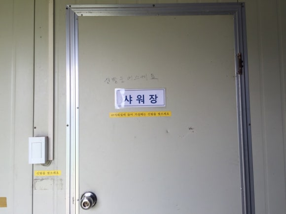 원더팜 이미지