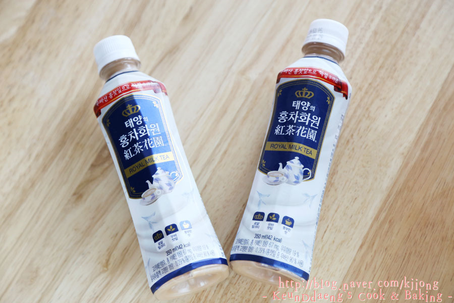 태양화원 이미지