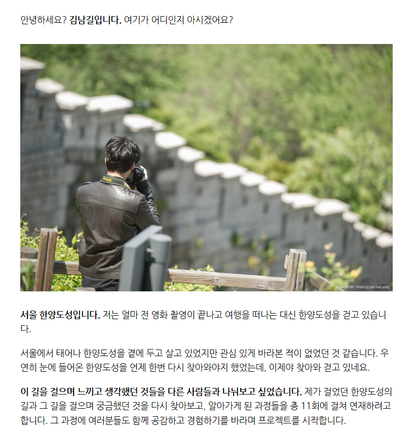 이담애포토그래피 이미지