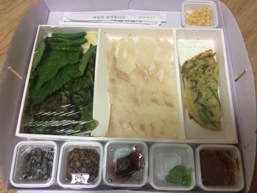 고래고래회&해산물포차 이미지