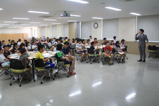 대한법률구조공단 법문화교육센터 이미지