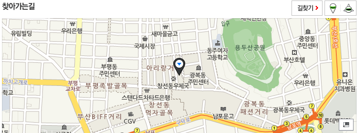 미쓰꾸냥 이미지