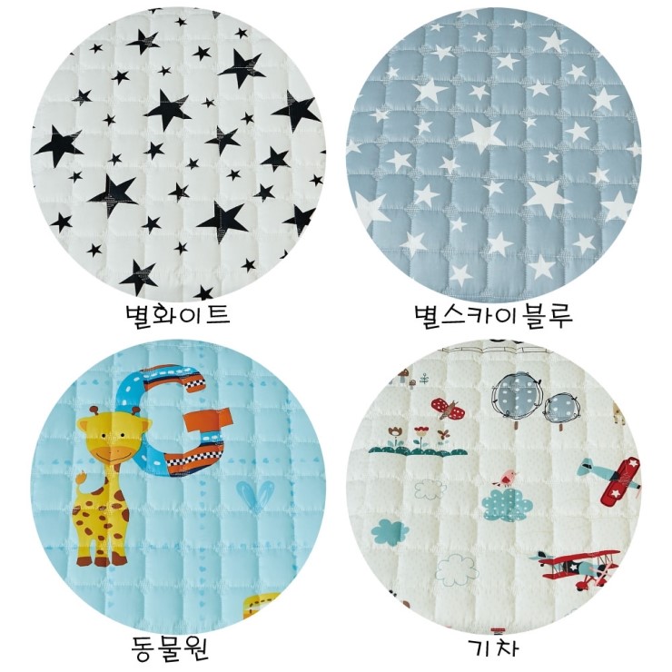 창이테크주 이미지